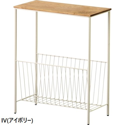 サイドテーブル AZUMAYA(東谷) スチールフレーム 天板木(パイン) マガジンラック付き W400×D200×H500(mm)商品画像3