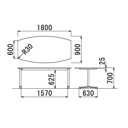 【廃番】会議用テーブル 2本固定脚 AL-1890B W1800×D900×H700(mm) ボート形(舟形)天板 アルミダイキャストベース商品画像3