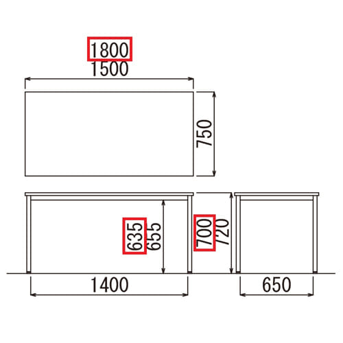 会議用テーブル アイコ AOTBF-1875-70 W1800×D750×H700(mm) 黒粉体塗装仕上げ φ38.1mm丸脚テーブル商品画像3