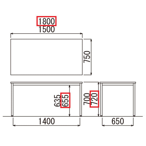 会議用テーブル アイコ AOTBF-1875-72 W1800×D750×H720(mm) 黒粉体塗装仕上げ φ38.1mm丸脚テーブル商品画像3