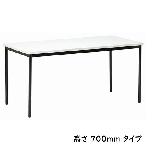 会議用テーブル アイコ AOTBH-1575-70 W1500×D750×H700(mm) 黒粉体塗装仕上げ φ31.8mm丸脚テーブルのメイン画像