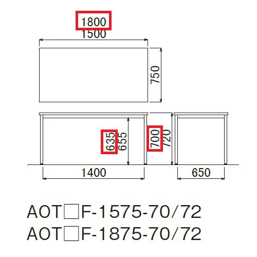 【廃番】会議用テーブル アイコ AOTF-1875-70 W1800×D750×H700(mm) 黒粉体塗装仕上げ/メッキ仕上げ φ38.1mm丸脚テーブル商品画像4