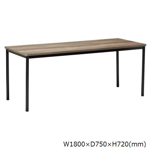 会議用テーブル アイコ AOTF-1875-72 W1800×D750×H720(mm) 黒粉体塗装仕上げ/メッキ仕上げ φ38.1mm丸脚テーブルのサムネイル