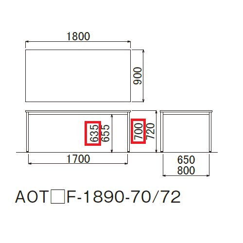 【廃番】会議用テーブル アイコ AOTF-1890-70 W1800×D900×H700(mm) 黒粉体塗装仕上げ/メッキ仕上げ φ38.1mm丸脚テーブル商品画像4