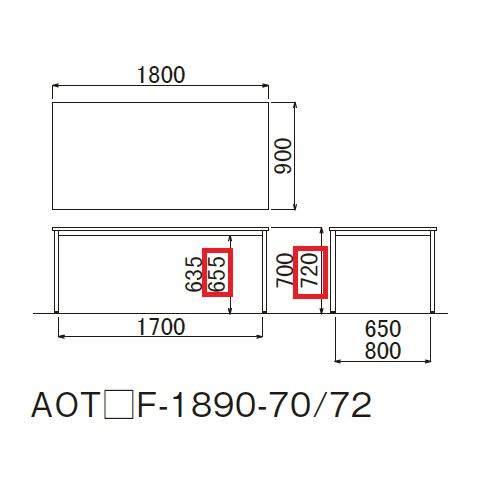 【廃番】会議用テーブル アイコ AOTF-1890-72 W1800×D900×H720(mm) 黒粉体塗装仕上げ/メッキ仕上げ φ38.1mm丸脚テーブル商品画像4