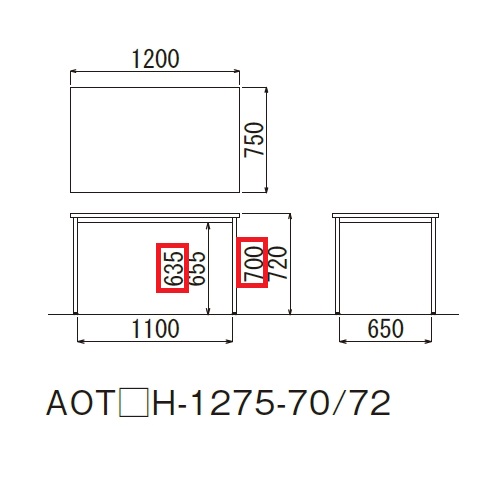 【廃番】会議用テーブル アイコ AOTH-1275-70 W1200×D750×H700(mm) 黒粉体塗装仕上げ/メッキ仕上げ φ31.8mm丸脚テーブル商品画像4