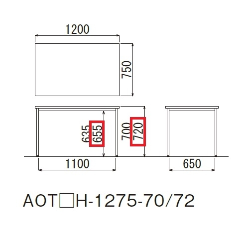 【廃番】会議用テーブル アイコ AOTH-1275-72 W1200×D750×H720(mm) 黒粉体塗装仕上げ/メッキ仕上げ φ31.8mm丸脚テーブル商品画像4