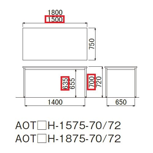 【廃番】会議用テーブル アイコ AOTH-1575-70 W1500×D750×H700(mm) 黒粉体塗装仕上げ/メッキ仕上げ φ31.8mm丸脚テーブル商品画像4