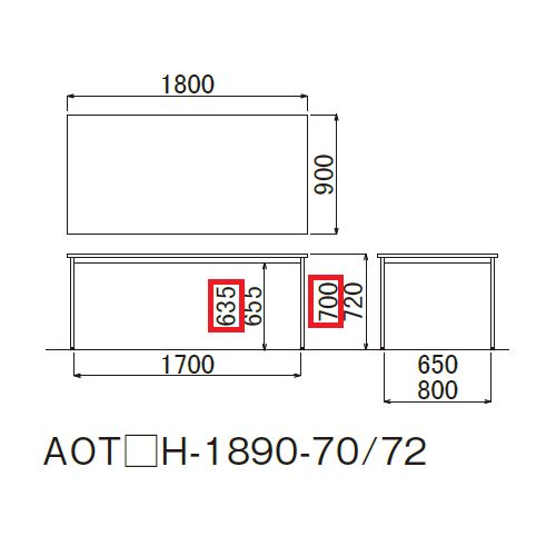 【廃番】会議用テーブル アイコ AOTH-1890-70 W1800×D900×H700(mm) 黒粉体塗装仕上げ/メッキ仕上げ φ31.8mm丸脚テーブル商品画像4