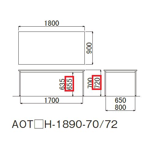 【廃番】会議用テーブル アイコ AOTH-1890-72 W1800×D900×H720(mm) 黒粉体塗装仕上げ/メッキ仕上げ φ31.8mm丸脚テーブル商品画像4