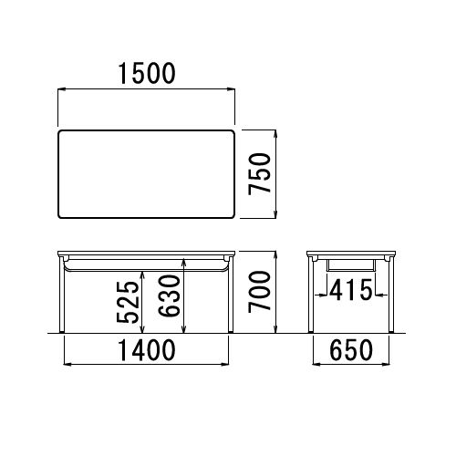 【廃番】会議用テーブル 4本脚テーブル スチールパイプ脚 クロームメッキ 棚付き ATS-1575SE W1500×D750×H700(mm) ソフトエッジ巻き商品画像2