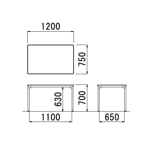 【廃番】会議用テーブル 4本脚テーブル ステンレスパイプ脚 棚なし ATX-1275SE W1200×D750×H700(mm) ソフトエッジ巻き商品画像2