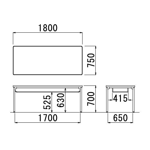 【廃番】会議用テーブル 4本脚テーブル ステンレスパイプ脚 棚付き ATXS-1875SE W1800×D750×H700(mm) ソフトエッジ巻き商品画像2