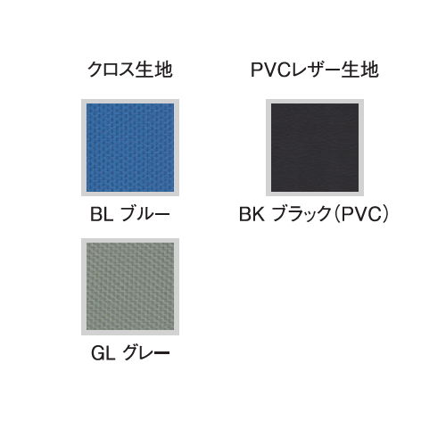 【WEB販売休止中】チェア 井上金庫(イノウエ) ローバック BRU-13 肘なし商品画像4