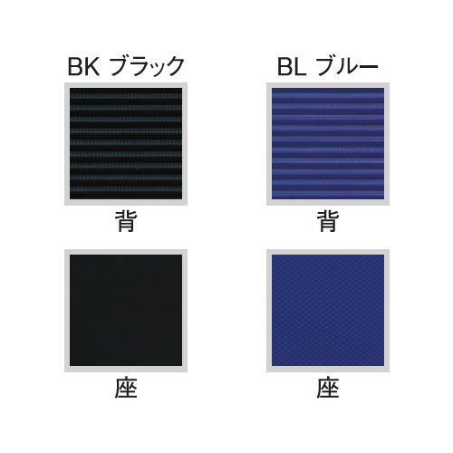 【廃番】チェア 井上金庫(イノウエ) メッシュチェア ハイバック CPB-15A 肘あり商品画像3