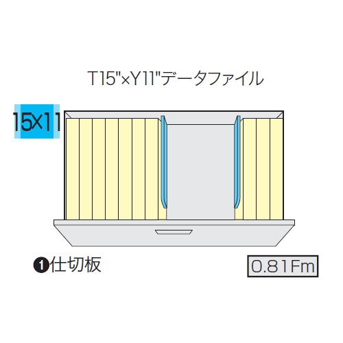 【WEB販売休止中】ファイル引き出し書庫 2段 ナイキ ホワイトカラー CW型 CW-0907S-2-WW W899×D450×H700(mm)商品画像3