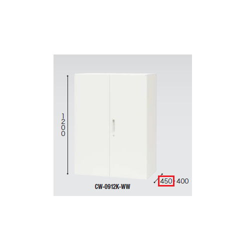両開き書庫 ナイキ H1200mm ホワイトカラー CW型 CW-0912K-WW W899×D450×H1200(mm)のメイン画像