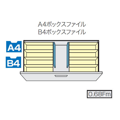 【WEB販売休止中】ファイル引き出し書庫 2段 ナイキ ホワイトカラー CWS型 CWS-0907S-2-WW W899×D400×H700(mm)商品画像2