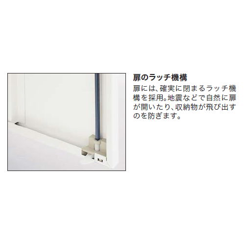 【取扱終了】両開き書庫 ダイヤル錠 ナイキ H1050mm ホワイトカラー CWS型 CWS-0911KD-WW W899×D400×H1050(mm)商品画像5