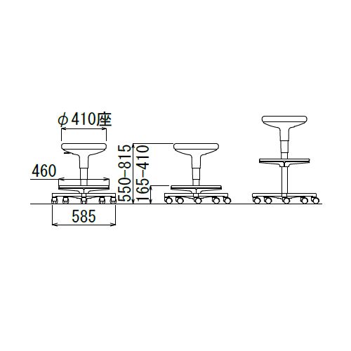 【廃番】チェア アイコ DC-200 ハイタイプ 円形座面 スタンディングワーク用チェア 背なしタイプ商品画像4
