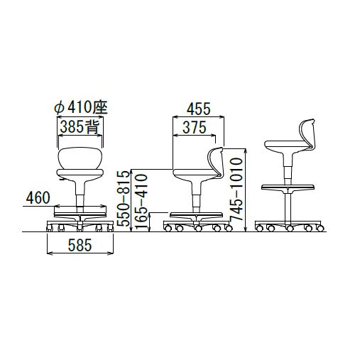 【廃番】チェア アイコ DC-250 ハイタイプ 円形座面 スタンディングワーク用チェア 背付きタイプ商品画像4