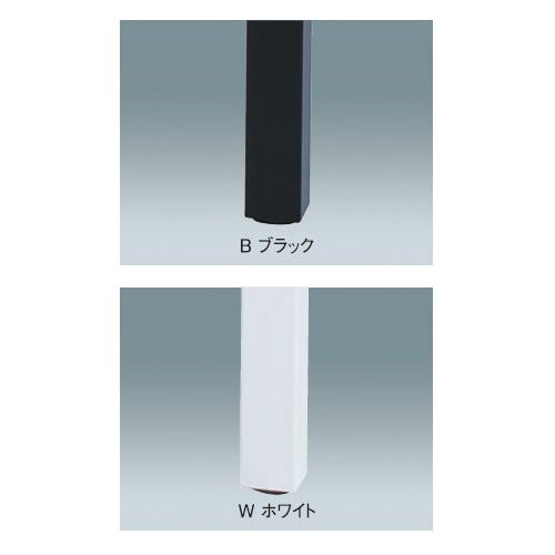 【廃番】会議用テーブル 井上金庫(イノウエ) フリーアドレステーブル 正方形天板 基本セット DRT-1212 W1200×D1200×H700(mm)商品画像3