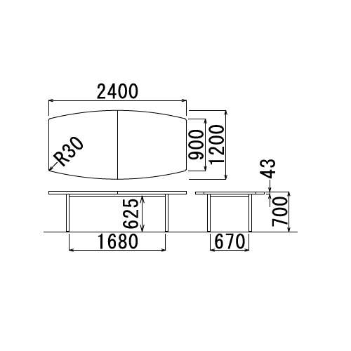 【廃番】会議用テーブル 4本固定脚 DXM-2412B W2400×D1200×H700(mm) ボート形(舟形)天板 クロームメッキ商品画像4