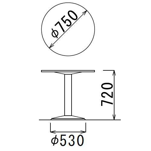 【廃番】会議用テーブル 円形天板 750φ ETS-750R W750×D750×H720(mm) 1本脚テーブル シルバー塗装脚商品画像3