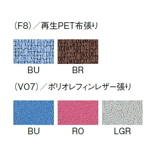 スライド式折りたたみ椅子 アイコ アルミパイプ FCA-19S フラット収納チェア商品画像5