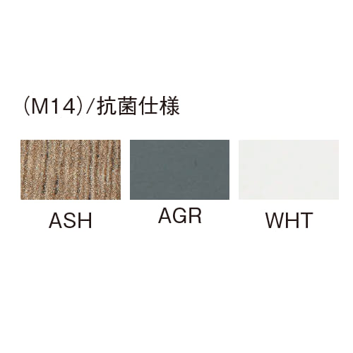会議用テーブル アイコ FT-B1875 W1800×D750×H700(mm) 天板フラップテーブル商品画像3
