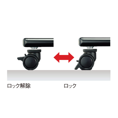 会議用テーブル アイコ FT-B1875 W1800×D750×H700(mm) 天板フラップテーブル商品画像7