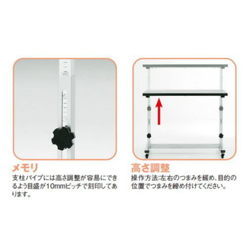 【WEB販売休止中】作業台 高さ調節機能付き作業用テーブル TOKIO(藤沢工業) FWT-0960 W900×D600×H700～1000(mm)商品画像2