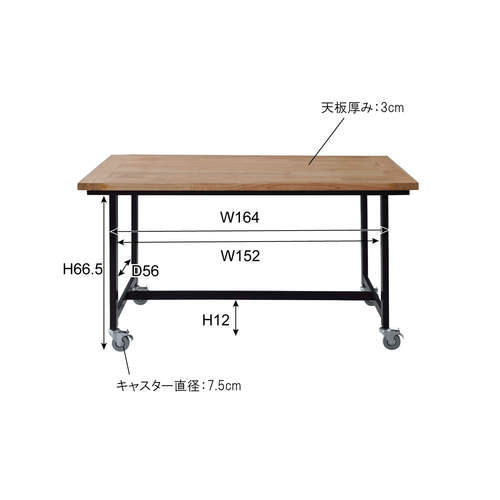 【廃番】ダイニングテーブル AZUMAYA(東谷) ワーカーテーブル W1800×D800×H720(mm) GUY-674商品画像4