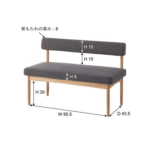 ソファ エコモソファ ダイニングソファ AZUMAYA(東谷) 北欧テイスト グレーカラー ファブリック張地 HOC-151GY商品画像2