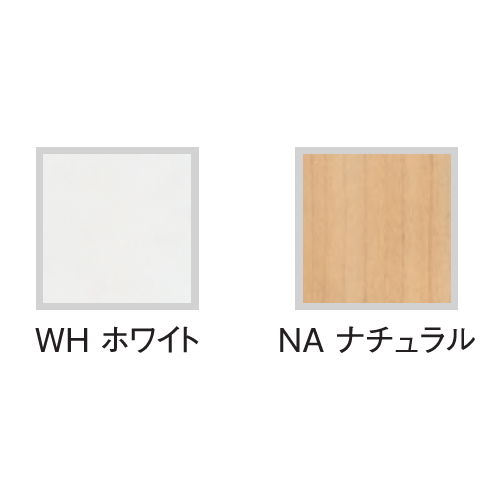 【WEB販売休止中】会議用テーブル 井上金庫(イノウエ) 上下昇降式テーブル HUD-1680 W1600×D800×H680～1030(mm)商品画像4