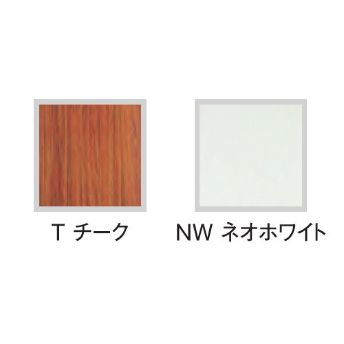 【廃番】折りたたみテーブル 井上金庫(イノウエ) ワイド脚 KBS-1845 W1800×D450×H700(mm)商品画像2