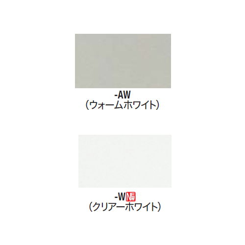 【WEB販売休止中】ロッカー 2人用ロッカー ナイキ 1連2段 錠付き LK12M W317×D515×H1790(mm)商品画像3