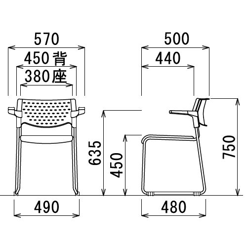 【廃番】スタッキングチェア アイコ MC-102B ループ脚 ハーフ肘付き ブラック粉体塗装 ブラックシェル商品画像3