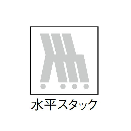 【廃番】平行スタックチェア 肘なし MC-121W キャスター脚 ホワイトシェル商品画像7