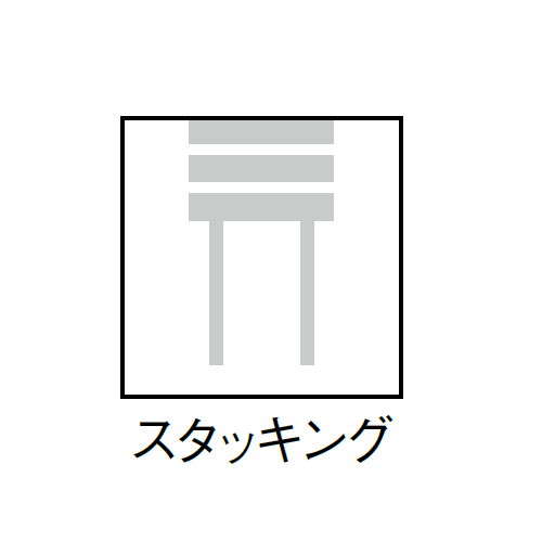 【廃番】スツール(丸椅子) 背なし スタッキングチェア MC-150W 固定脚 ホワイトシェル商品画像6