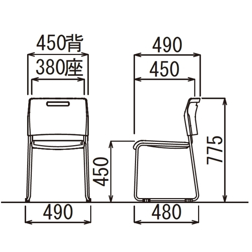 スタッキングチェア アイコ MC-161B 連結脚 ブラック粉体塗装 ブラックシェル商品画像7