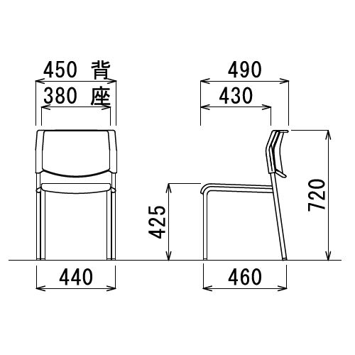 【廃番】スタッキングチェア MC-203G 固定脚 肘なし 粉体塗装 グレーシェル商品画像6