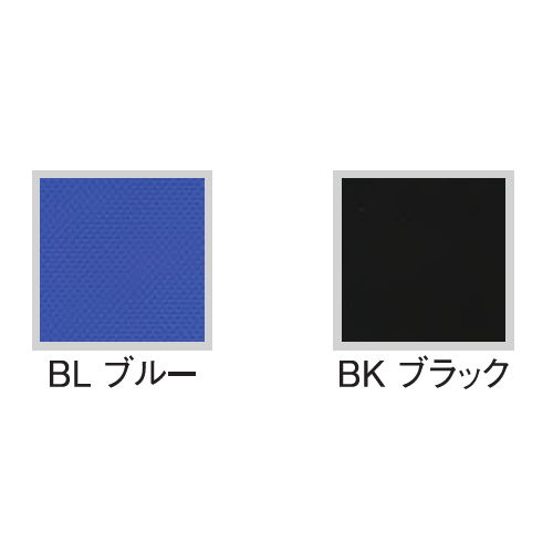 【廃番】チェア 井上金庫(イノウエ) ハイバック MLC-16 肘なし商品画像3