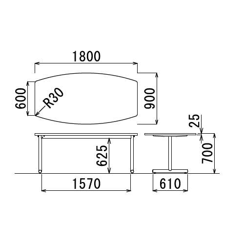 【廃番】会議用テーブル 2本固定脚 MT-1890B W1800×D900×H700(mm) ボート形(舟形)天板 クロームメッキ商品画像3