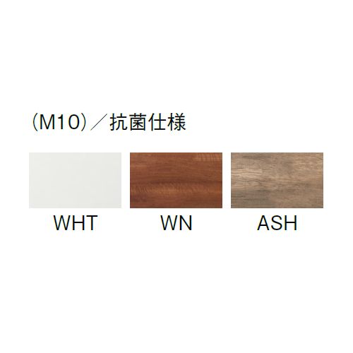 【廃番】会議用テーブル 2本T字脚テーブル MTS-1575 W1500×D750×H700(mm) シルバーカラー脚商品画像3
