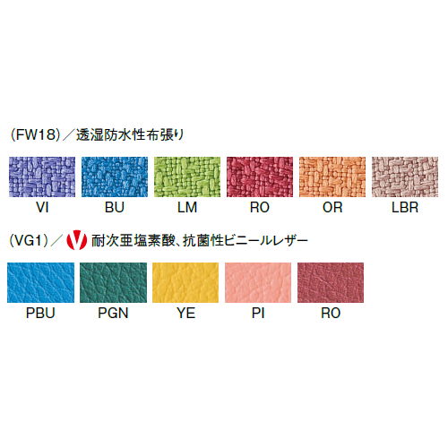 【廃番】介護椅子 角背 折りたたみ 木製チェア 持ち手付き MW-200 フラット収納商品画像5