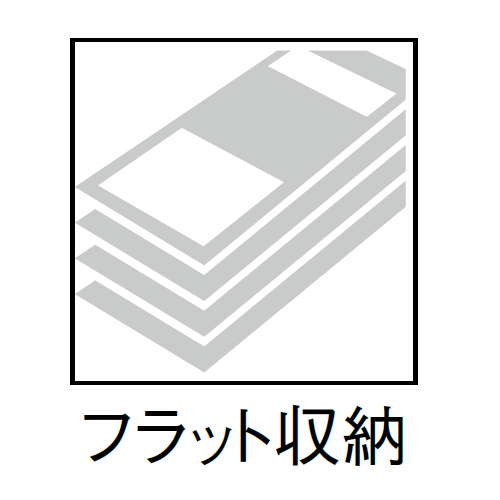 【廃番】介護椅子 角背 折りたたみ 木製チェア 持ち手付き MW-200 フラット収納商品画像10