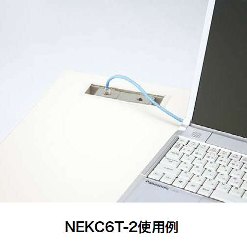 【廃番】情報コンセント ナイキ XEDH型・XED型専用 NEKC6T-2 情報用1ケ口・電話用1ケ口商品画像2