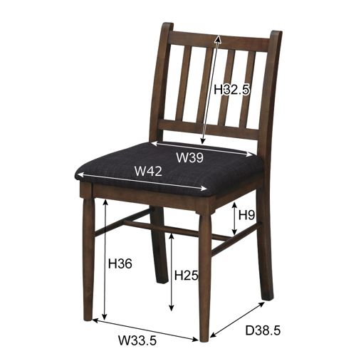 チェア ダークブラウンカラー コンパクト設計 天然木(ラバーウッド) ダイニングチェア AZUMAYA(東谷)商品画像2