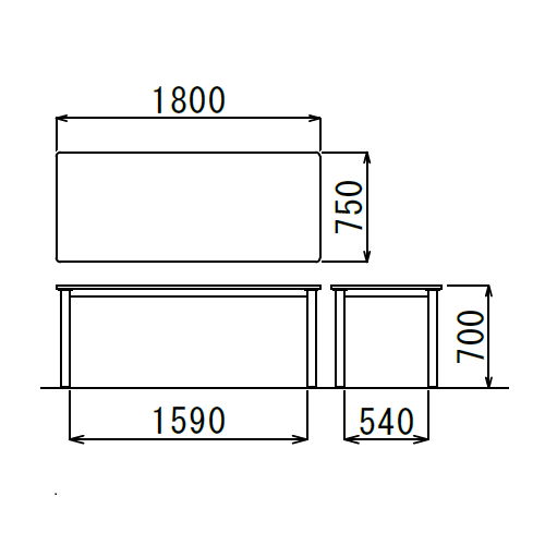 【廃番】介護テーブル NSTテーブル NST-1875 W1800×D750×H700(mm)商品画像3